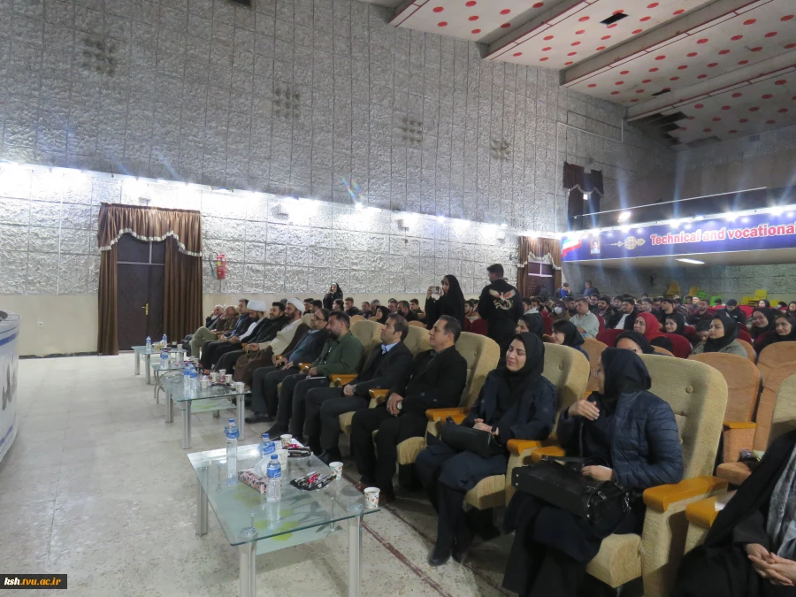 برگزاری جشن میلاد ولادت امیرالمونین(ع) در دانشگاه ملی مهارت استان کرمانشاه 2