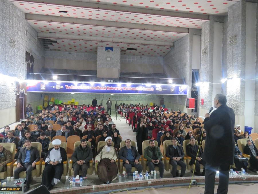 برگزاری جشن میلاد ولادت امیرالمونین(ع) در دانشگاه ملی مهارت استان کرمانشاه 2