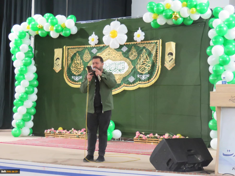 برگزاری جشن میلاد ولادت امیرالمونین(ع) در دانشگاه ملی مهارت استان کرمانشاه 2