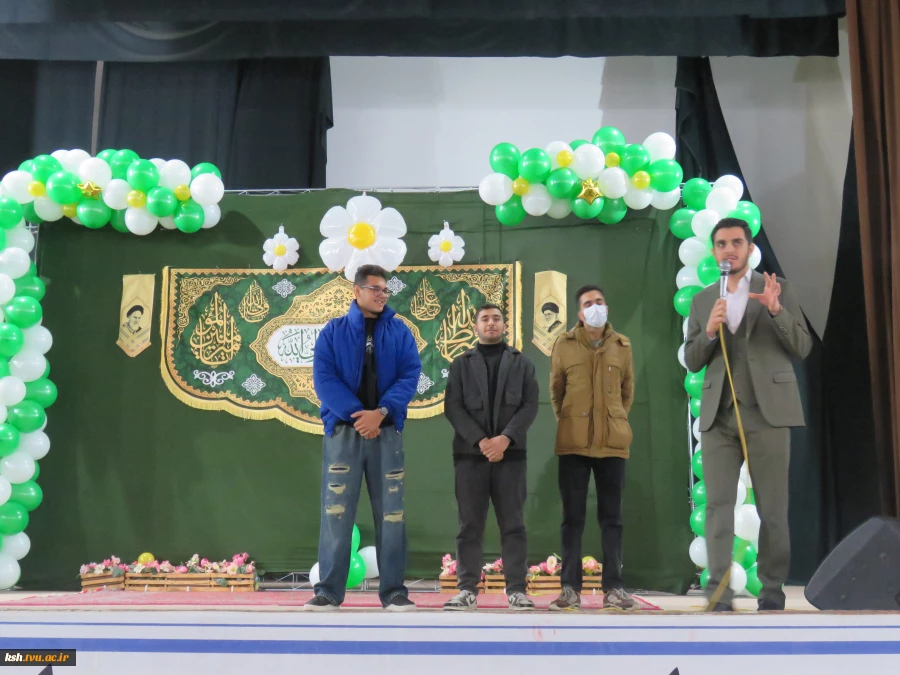 برگزاری جشن میلاد ولادت امیرالمونین(ع) در دانشگاه ملی مهارت استان کرمانشاه 2