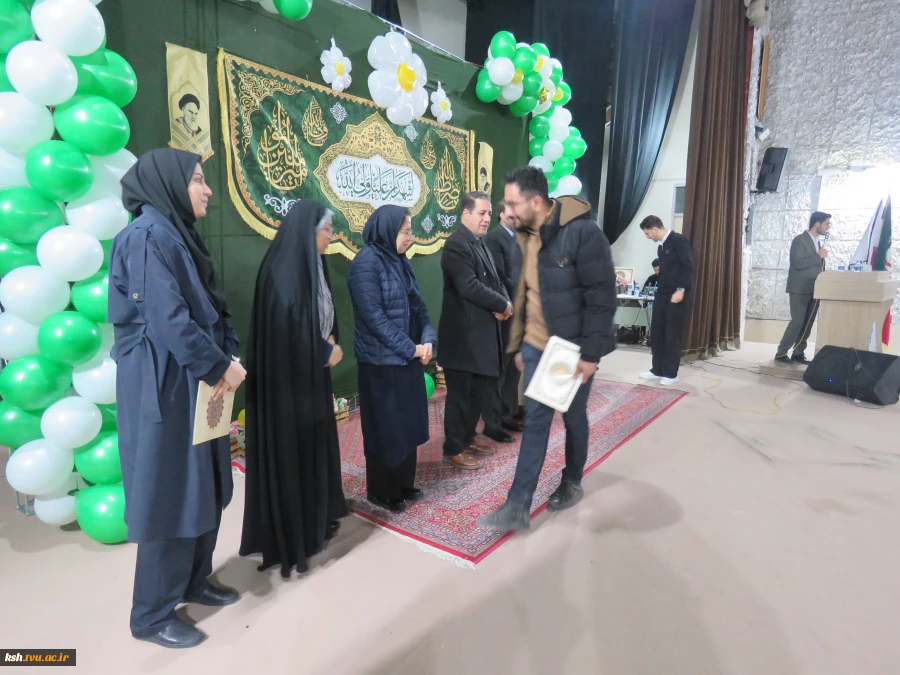 برگزاری جشن میلاد ولادت امیرالمونین(ع) در دانشگاه ملی مهارت استان کرمانشاه 2