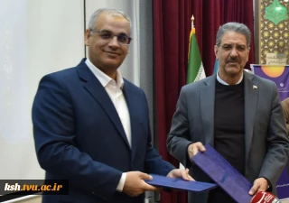 با هدف راه اندازی قطب طراحی پوشاک کشور:
امضاء تفاهم نامه همکاری میان دانشگاه ملی مهارت و معاونت کارآفرینی و اشتغال وزارت تعاون، کار و رفاه اجتماعی