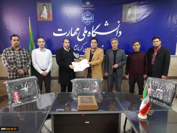 افتخاری دیگر برای دانشگاه ملی مهارت استان کرمانشاه:
کسب مقام سوم مسابقات اختراعات و ابتکارات آرموکاپ