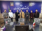 اهدای تندیس مقام سوم مسابقات اختراعات و ابتکارات آرموکاپ به ریاست دانشگاه ملی مهارت استان کرمانشاه 3