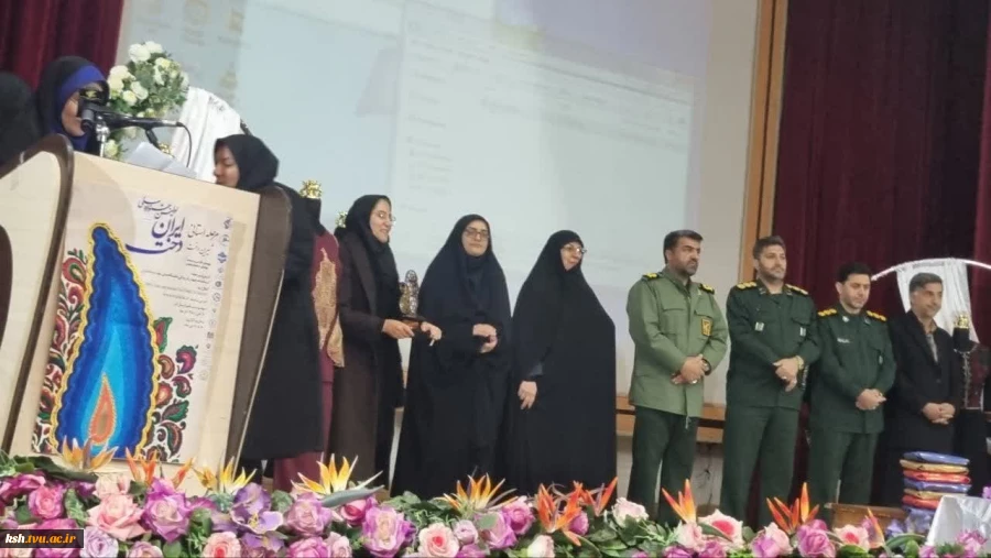 درخشش دانشجویان دانشگاه ملی مهارت استان کرمانشاه در اولین جشنواره استانی شیرین دخت 3