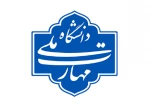 با دستور رئیس دانشگاه صورت گرفت؛
تشکیل کمیته مبارزه با پولشویی دانشگاه ملی مهارت 2