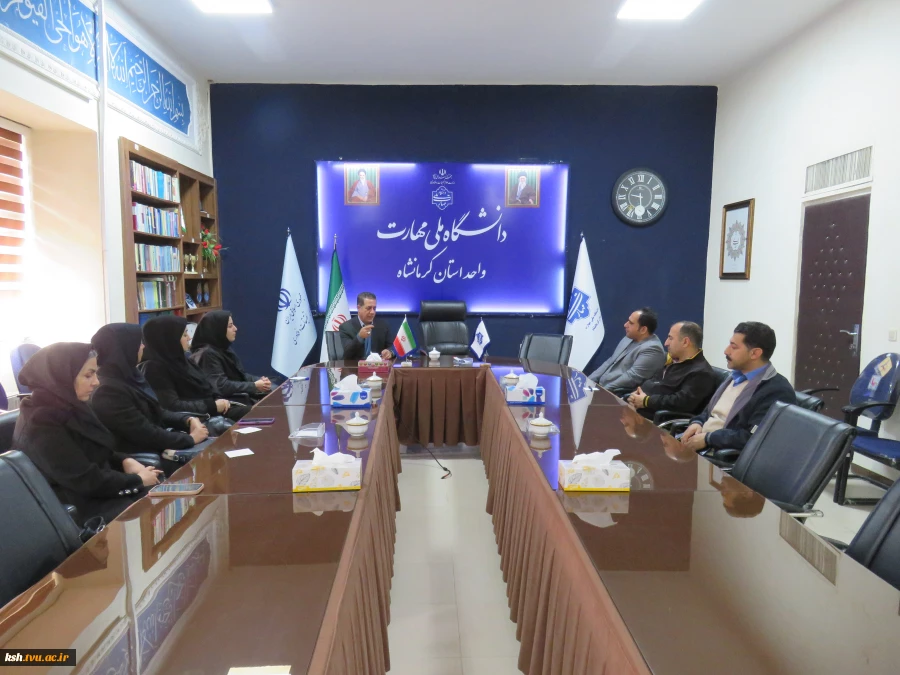 برگزاری جلسه مشاوران دانشگاه ملی مهارت استان کرمانشاه 2