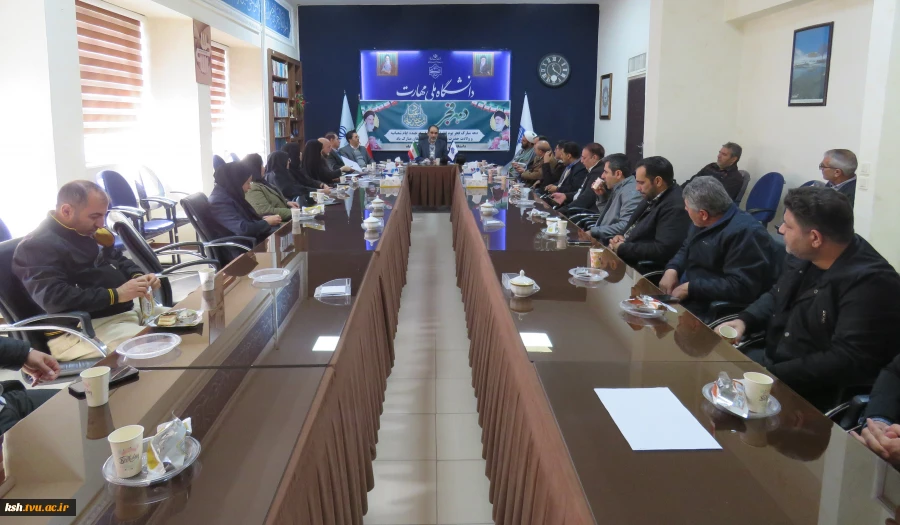 برگزاری نشست بصیرتی بسیج کارمندی در دانشگاه ملی مهارت استان کرمانشاه 4