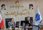 با حضور قائم‌مقام و مشاور معاون فرهنگی وزارت علوم؛
نخستین نشست هماهنگی بخش دانشگاهی سی‌وسومین نمایشگاه بین‌المللی قرآن کریم برگزار شد 2