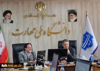 با حضور قائم‌مقام و مشاور معاون فرهنگی وزارت علوم؛
نخستین نشست هماهنگی بخش دانشگاهی سی‌وسومین نمایشگاه بین‌المللی قرآن کریم برگزار شد
