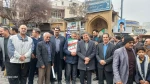 حضور پر شور دانشگاهیان دانشگاه ملی مهارت استان کرمانشاه در راهپیمایی یوم الله22 بهمن 3