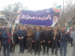 حضور پر شور دانشگاهیان دانشگاه ملی مهارت استان کرمانشاه در راهپیمایی یوم الله22 بهمن 5