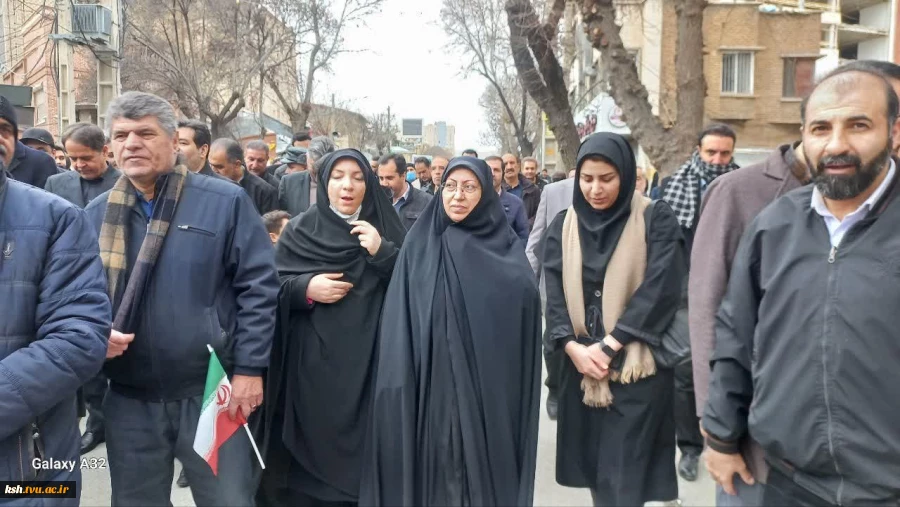 حضور پر شور دانشگاهیان دانشگاه ملی مهارت استان کرمانشاه در راهپیمایی یوم الله22 بهمن 9