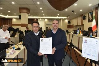 پیمان مهر و مهارت
امضای تفاهمنامه بین بنیاد حامیان دانشگاه ملی مهارت و بنیاد حامیان دانشکده مهاجر