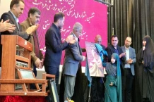 درخشش دانشجویان دانشگاه ملی مهارت استان کرمانشاه در جشنواره ملی  فردخت