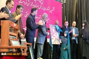 درخشش دانشجویان دانشگاه ملی مهارت استان کرمانشاه در جشنواره ملی  فردخت 2