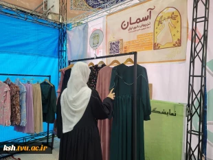 درخشش دانشجویان دانشگاه ملی مهارت استان کرمانشاه در جشنواره ملی  فردخت 8