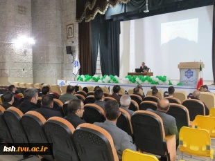 برگزاری دوره آموزشی بدو خدمت نیروهای جدید حفاظت فیزیکی در دانشگاه ملی مهارت استان کرمانشاه 2