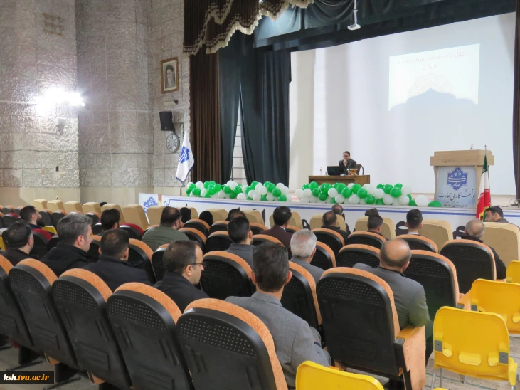 برگزاری دوره آموزشی بدو خدمت نیروهای جدید حفاظت فیزیکی در دانشگاه ملی مهارت استان کرمانشاه