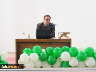 برگزاری دوره آموزشی بدو خدمت نیروهای جدید حفاظت فیزیکی در دانشگاه ملی مهارت استان کرمانشاه 3