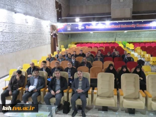 برگزاری دوره آموزشی بدو خدمت نیروهای جدید حفاظت فیزیکی در دانشگاه ملی مهارت استان کرمانشاه 4