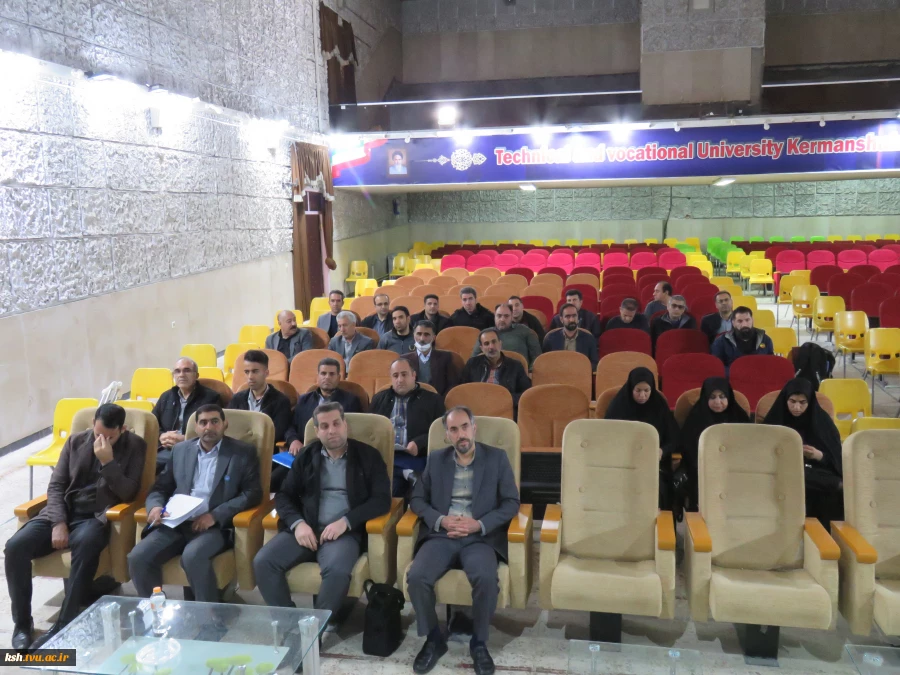 برگزاری دوره آموزشی بدو خدمت نیروهای جدید حفاظت فیزیکی در دانشگاه ملی مهارت استان کرمانشاه 4