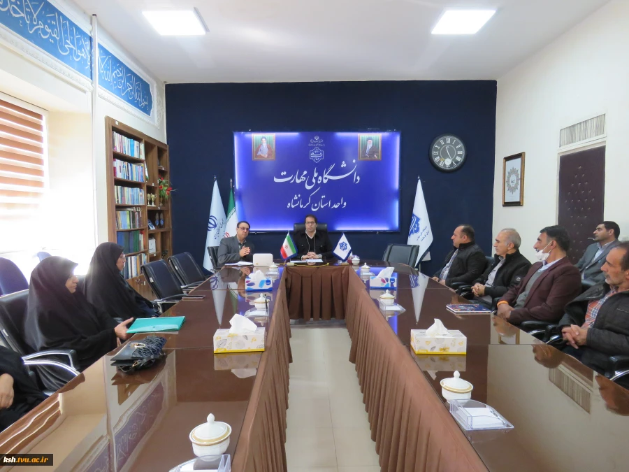 دیدار نیروهای جدید حفاظت فیزیکی با ریاست دانشگاه ملی مهارت استان کرمانشاه 2