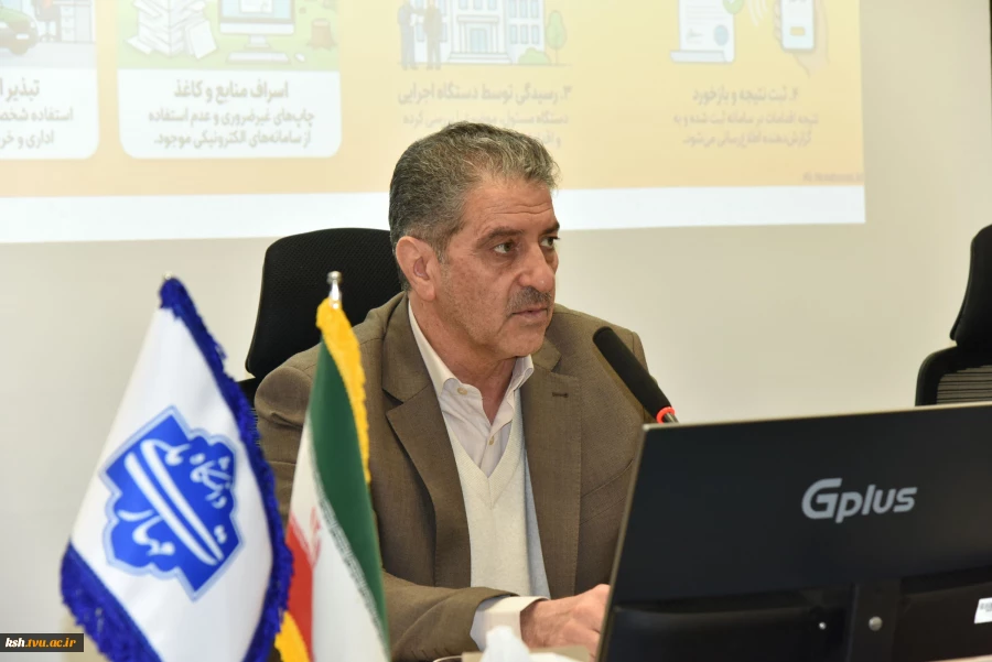 برگزاری کارگاه آموزشی سامانه فوریت های اداری (فواد ۱۲۸) 2