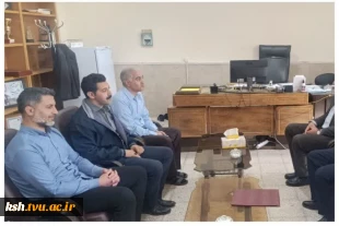 دیدار ریاست و کارکنان واحد آموزش بنیاد شهید و امور ایثارگران با ریاست و معاونت آموزشکده  اسلام آباد غرب 3