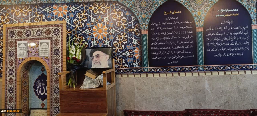 برگزاری مراسم زیارت عاشورا به مناسبت شهادت رهبر معظم انقلاب 3