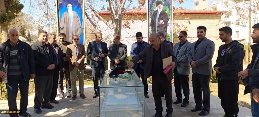 با برگزاری مراسم غبار روبی از مرقد شهید گمنام دانشگاه صورت گرفت:
تجدید بیعت با آرمان های امام راحل، رهبر شهید و شهدای انقلاب اسلامی  2
