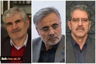 در راستای احقاق حقوق کارکنان دانشگاه‌های کشور صورت گرفت؛
ارسال نامه سه رئیس دانشگاه پهنه گستر کشور به معاون رئیس جمهور و رئیس سازمان اداری و استخدامی کشور