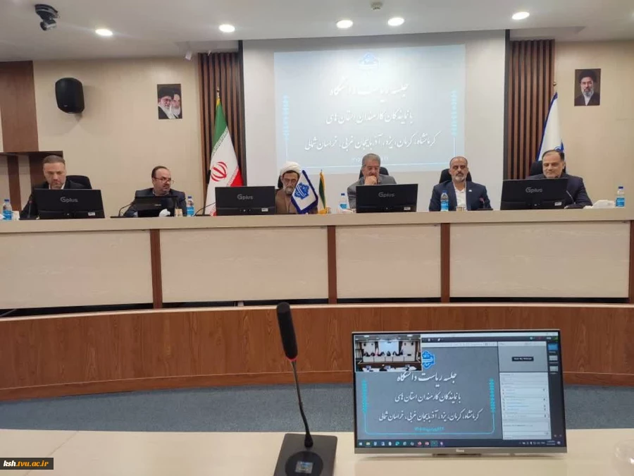 رئیس دانشگاه ملی مهارت در اولین دیدار خود با کارکنان سازمان مرکزی در سال جدید بر نقش دانشگاه‌ها و سرمایه اجتماعی در اصلاح امور کشور تاکید کرد. 2