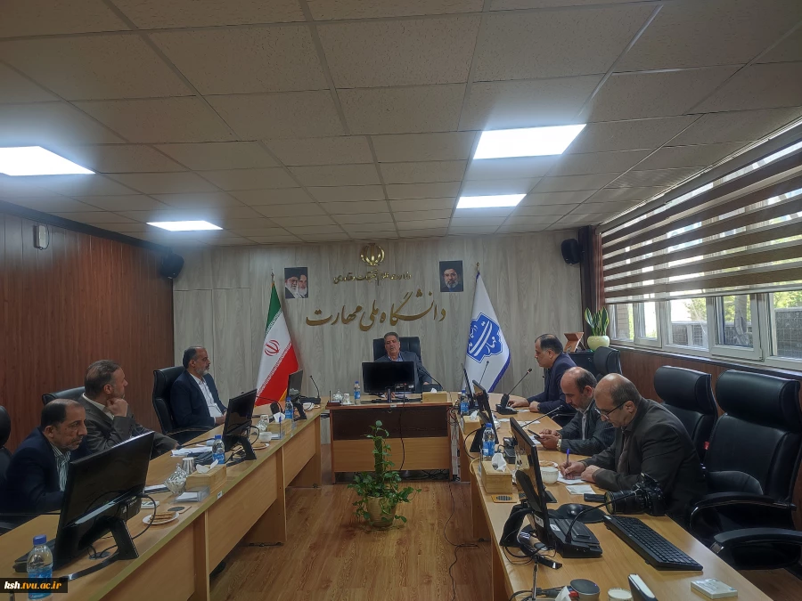 سومین جلسه برخط رئیس دانشگاه ملی مهارت با نماینده‌های کارمندان ۲۱ واحد استانی 2