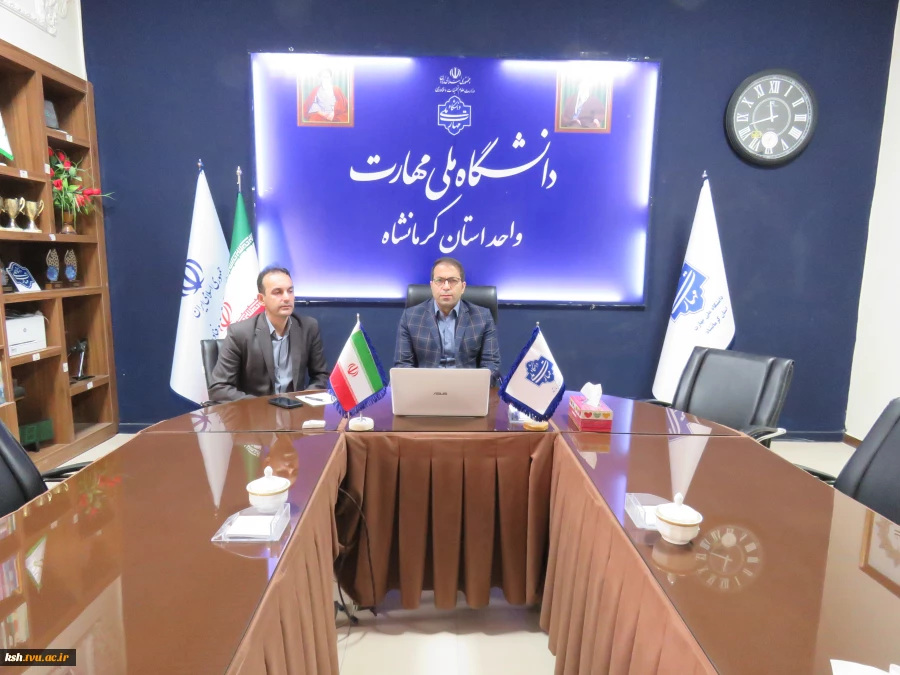 موفقیت دانشگاه ملی مهارت استان کرمانشاه در دستیابی به تحقق اهداف درآمدهای آزاد سال 1404  4
