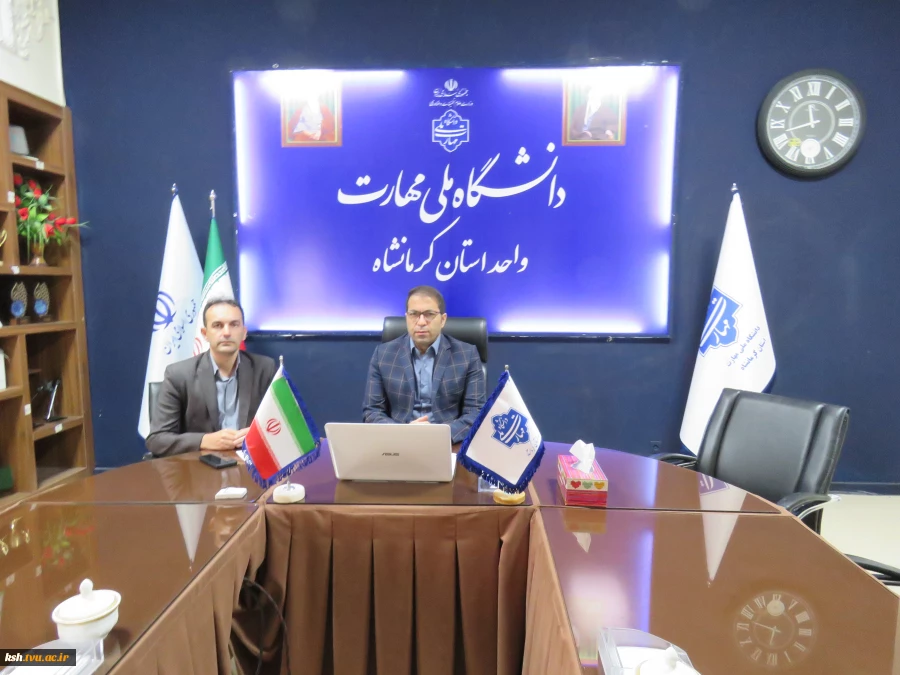 موفقیت دانشگاه ملی مهارت استان کرمانشاه در دستیابی به تحقق اهداف درآمدهای آزاد سال 1404  4