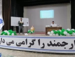 برگزاری کارگاه آموزشی دوره مقدماتی امداد و نجات در دانشگاه ملی مهارت استان کرمانشاه 2