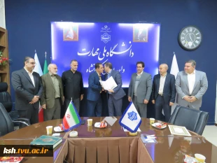 برگزاری مراسم تکریم و معارفه رییس بسیج کارمندان دانشگاه ملی مهارت کرمانشاه 3