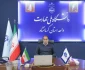 پیام تبریک ریاست دانشگاه ملی مهارت واحد استان کرمانشاه به مناسبت روز معلم و استاد