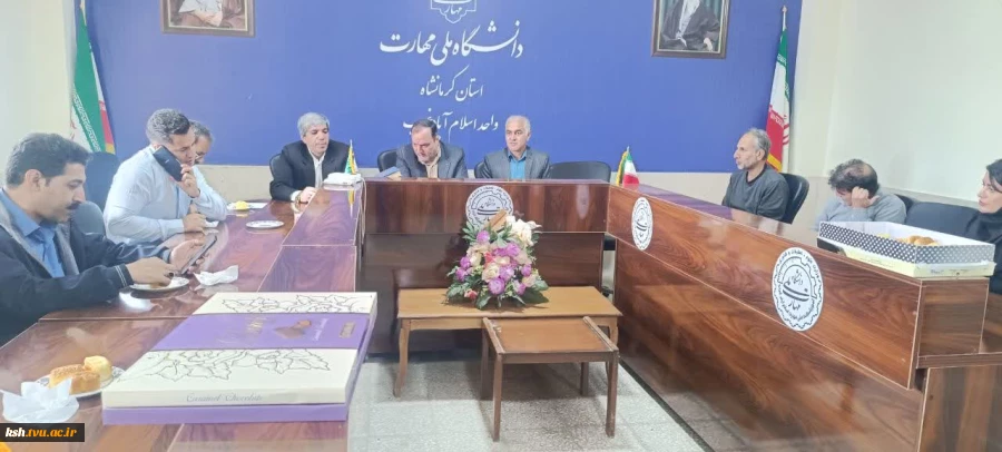 برگزاری مراسم گرامی داشت مقام معلم در آموزشکده های ملی مهارت استان کرمانشاه 4