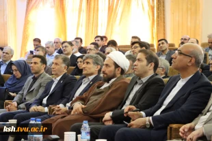 با حضور استاندار و روسای دانشگاه های استان صورت گرفت:
برگزاری آیین استانی گرامیداشت مقام معلم و استاد به میزبانی دانشگاه رازی 2