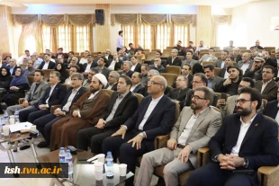 با حضور استاندار و روسای دانشگاه های استان صورت گرفت:
برگزاری آیین استانی گرامیداشت مقام معلم و استاد به میزبانی دانشگاه رازی 6