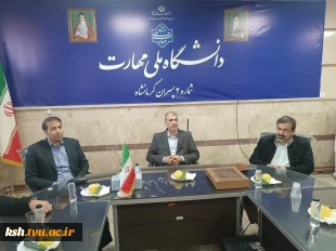 بازدید معاونت توسعه و مدیریت منابع انسانی استانداری کرمانشاه از دانشگاه ملی مهارت استان   4