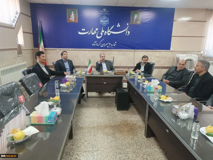 بازدید معاونت توسعه و مدیریت منابع انسانی استانداری کرمانشاه از دانشگاه ملی مهارت استان   9
