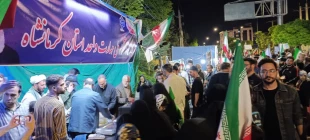 در هفتادو سومین موج تجمعات مردمی انجام شد:
برگزاری ایستگاه صلواتی توسط دانشگاه ملی مهارت کرمانشاه
 2