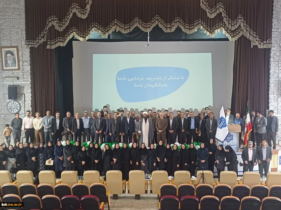 تجلیل از سرآمدان آموزشی هیئت علمی و مدعو دانشگاه ملی مهارت واحد استانی کرمانشاه 3