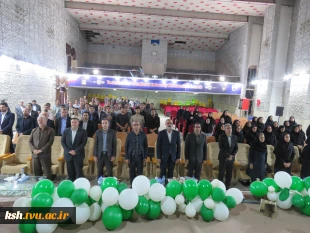 تجلیل از سرآمدان آموزشی هیئت علمی و مدعو دانشگاه ملی مهارت واحد استانی کرمانشاه 12