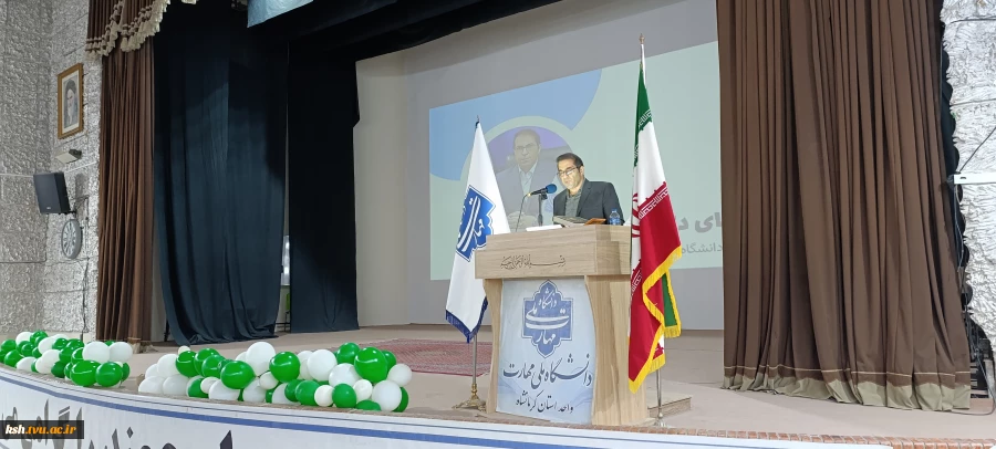تجلیل از سرآمدان آموزشی هیئت علمی و مدعو دانشگاه ملی مهارت واحد استانی کرمانشاه 13