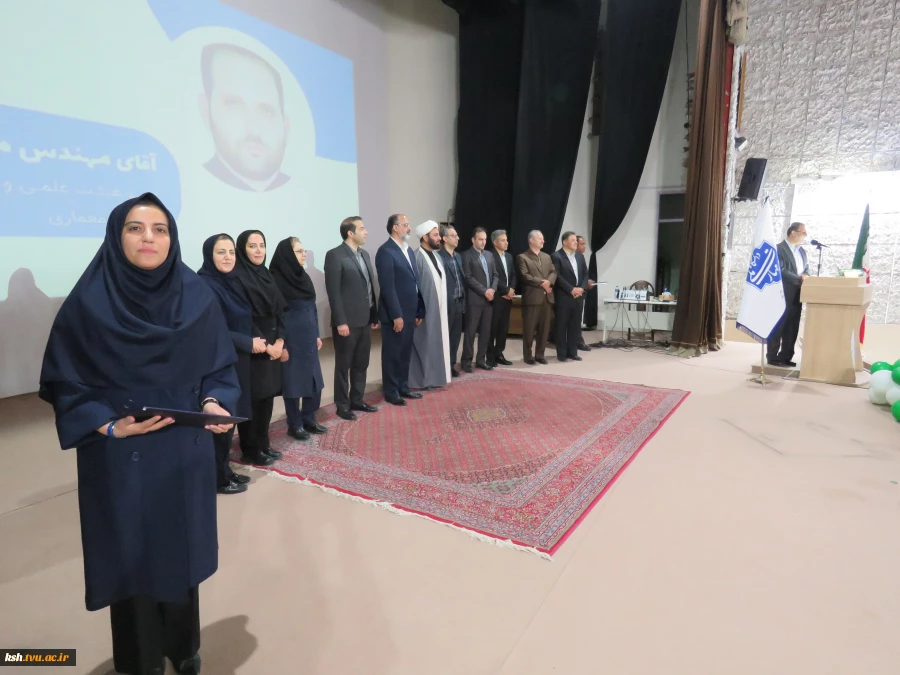 تجلیل از سرآمدان آموزشی هیئت علمی و مدعو دانشگاه ملی مهارت واحد استانی کرمانشاه 15