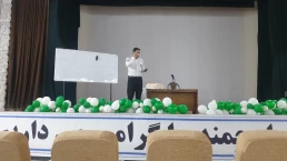 برگزاری کارگاه آموزشی دوره مقدماتی امداد و نجات در دانشگاه ملی مهارت استان کرمانشاه